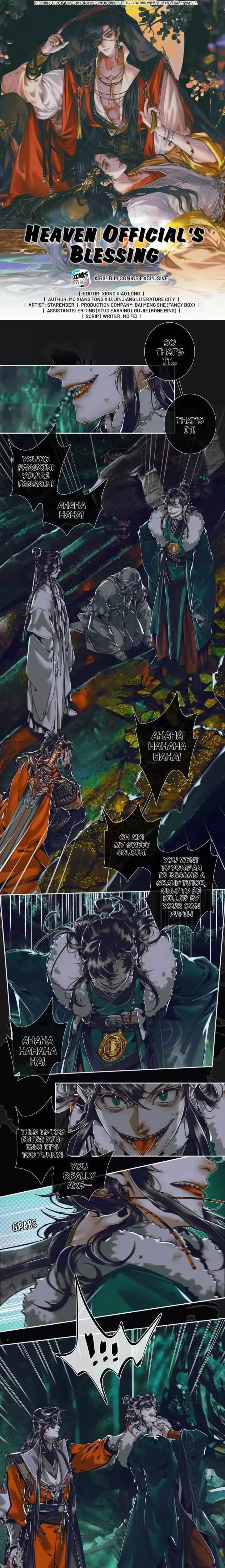 Read Tian Guan Cifu (EN) Manga Online