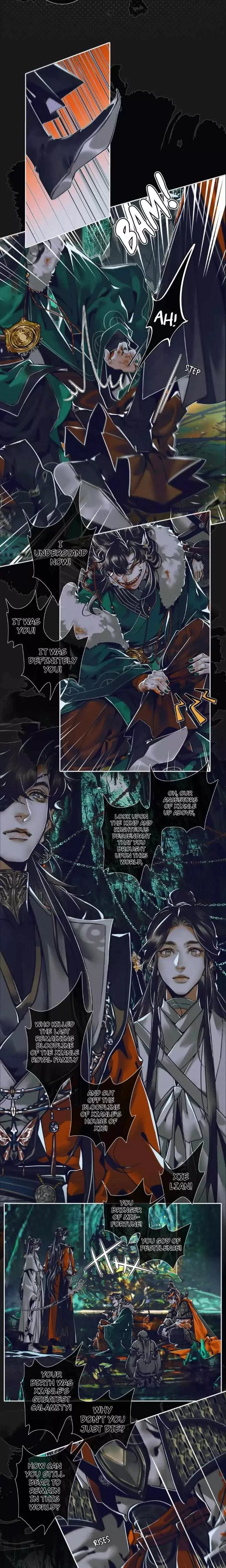 Read Tian Guan Cifu (EN) Manga Online
