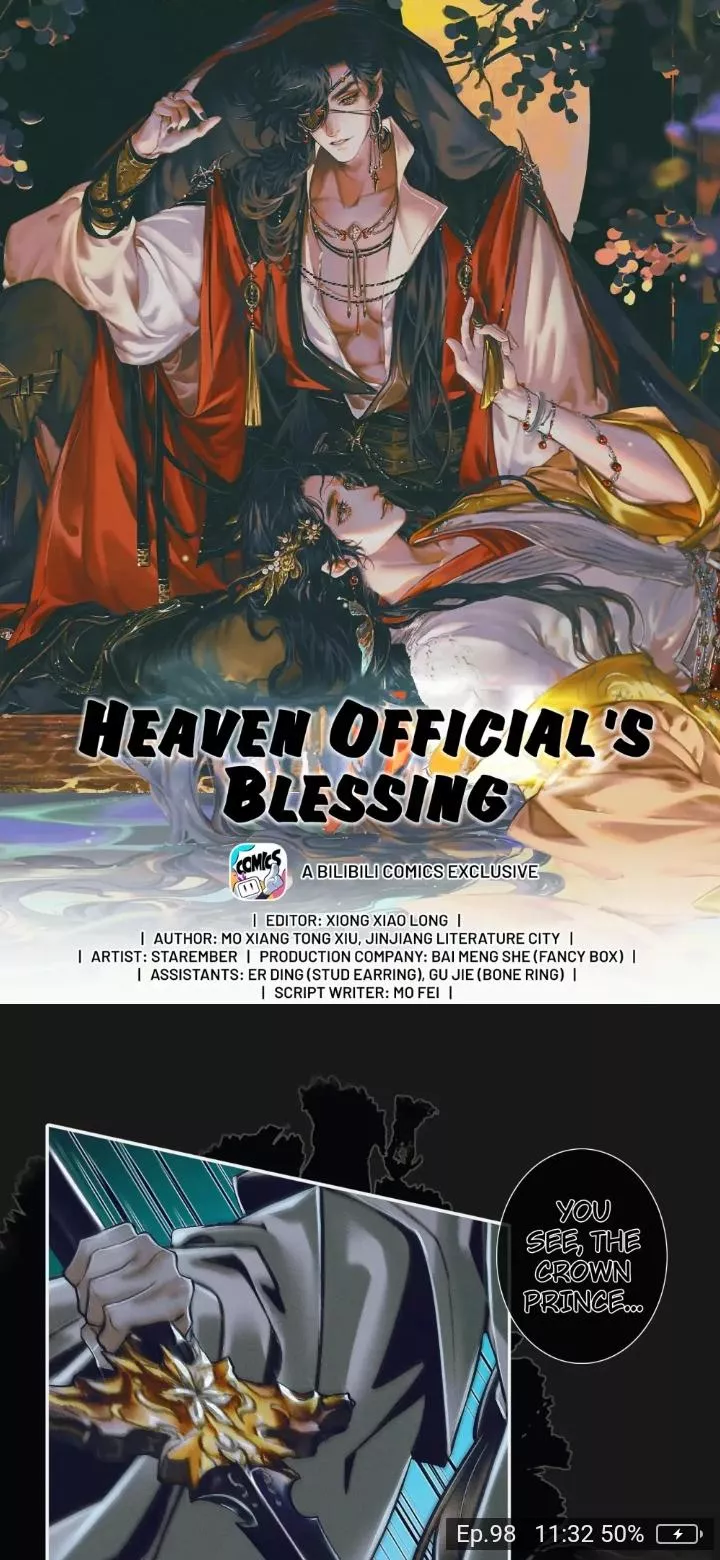 Read Tian Guan Cifu (EN) Manga Online