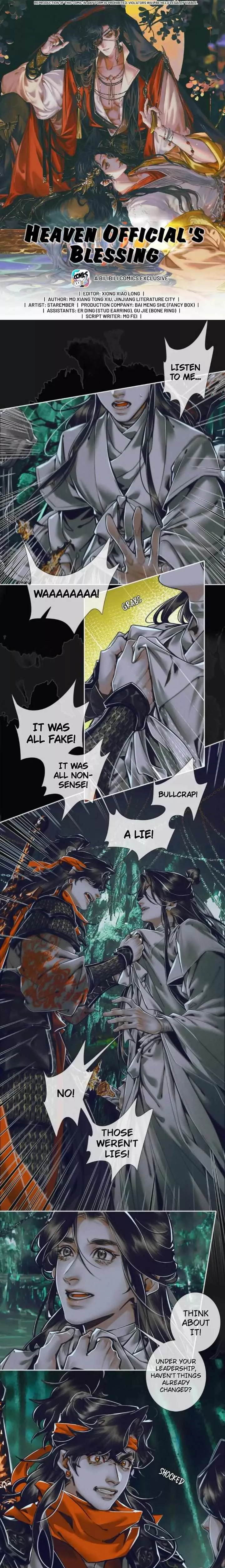 Read Tian Guan Cifu (EN) Manga Online