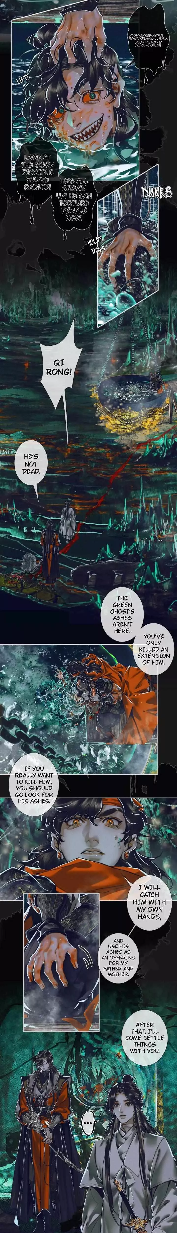 Read Tian Guan Cifu (EN) Manga Online