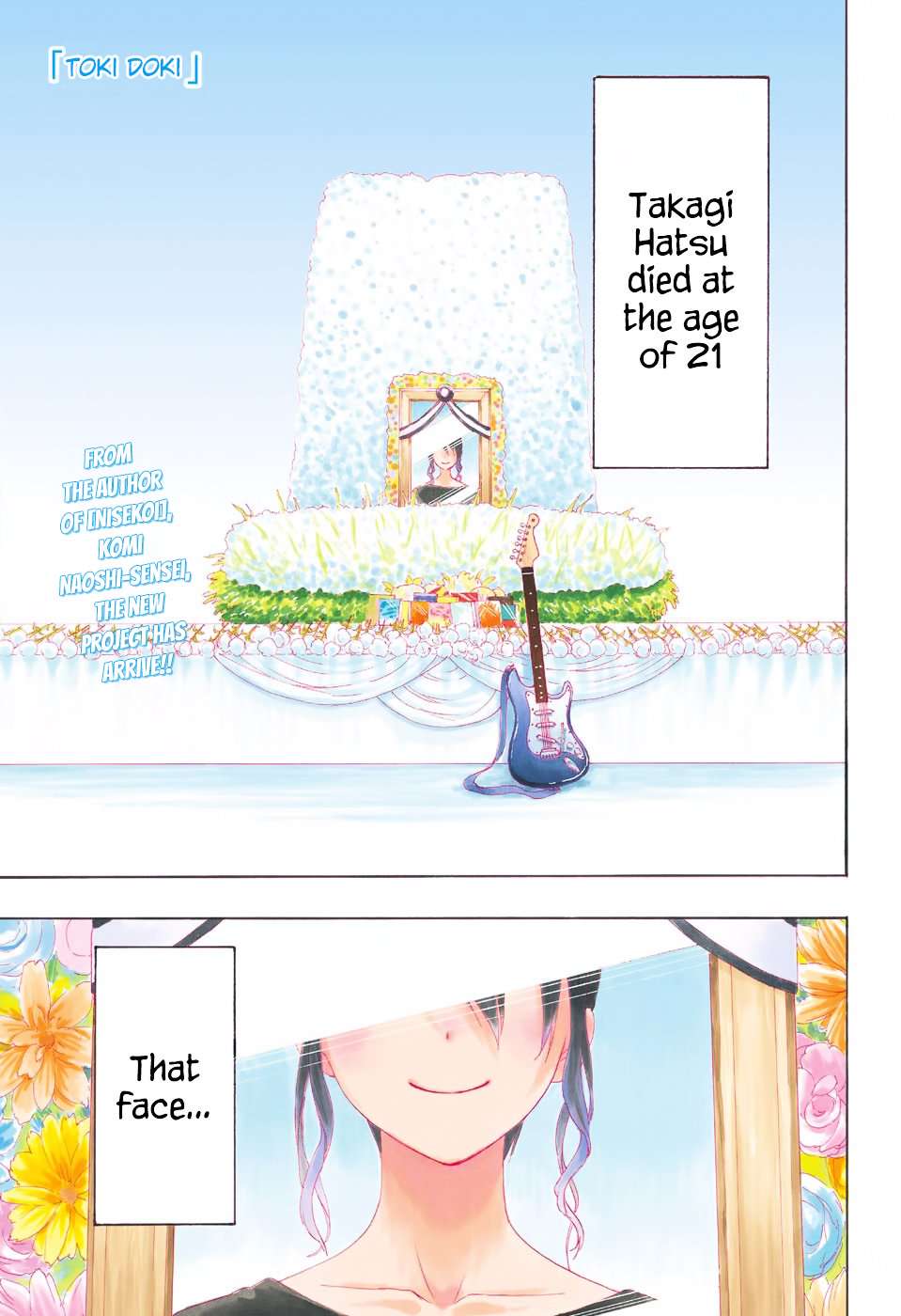 Read Tokidoki Manga Online