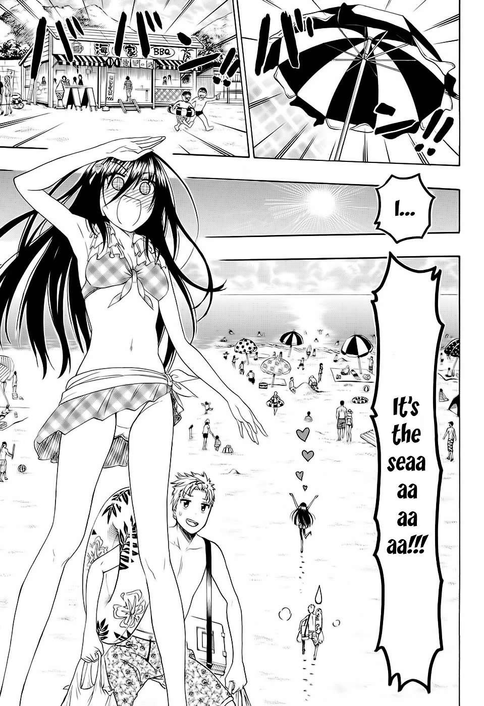 Read Tokidoki Manga Online