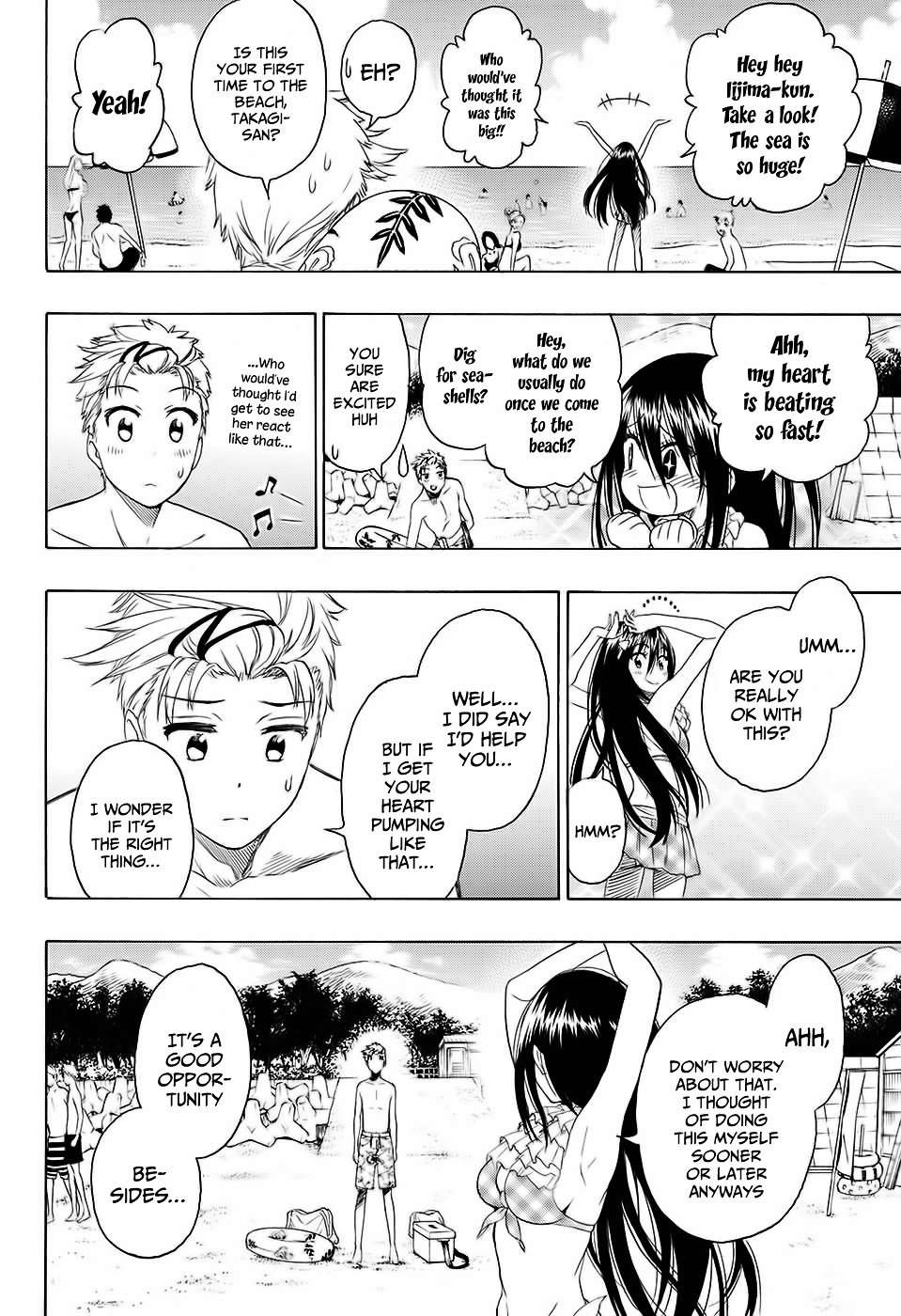 Read Tokidoki Manga Online
