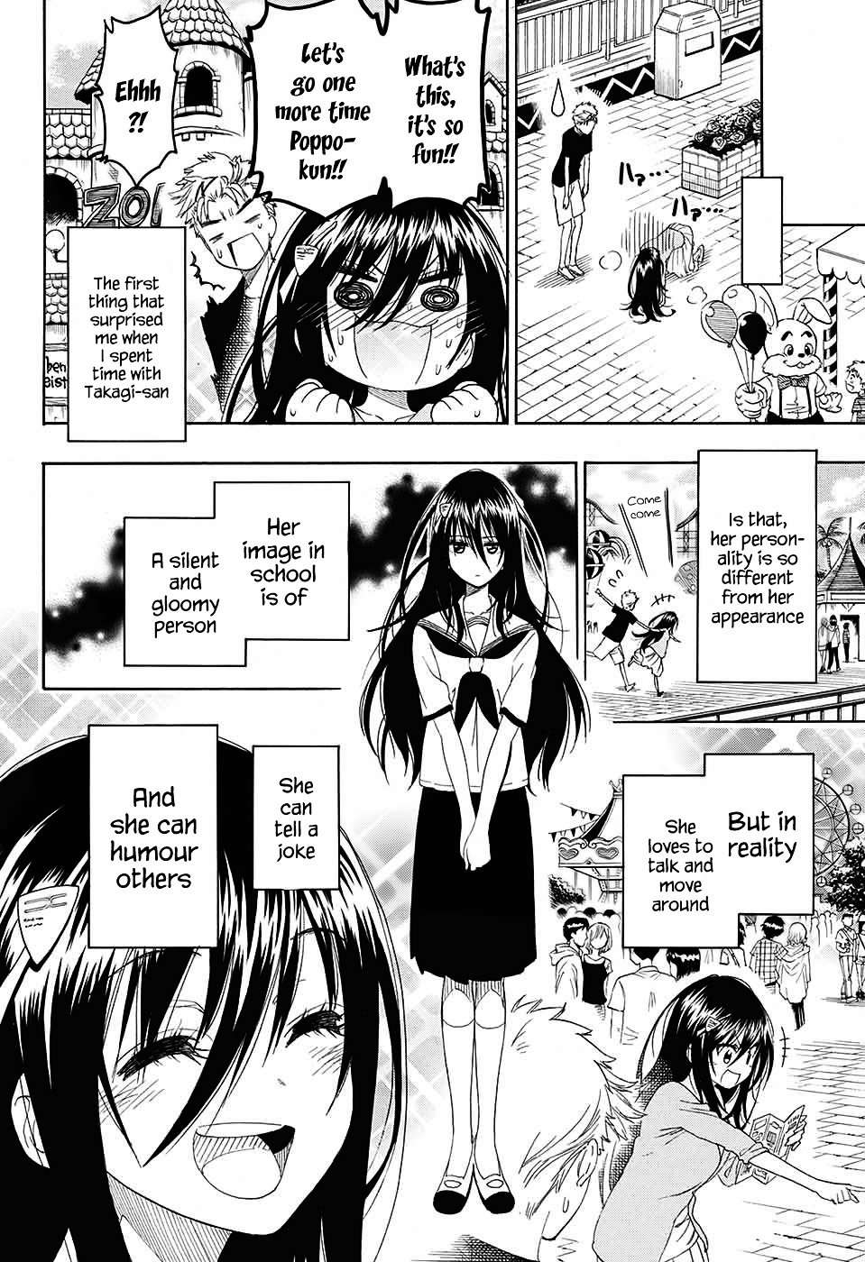 Read Tokidoki Manga Online