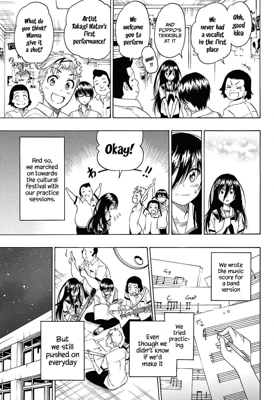 Read Tokidoki Manga Online