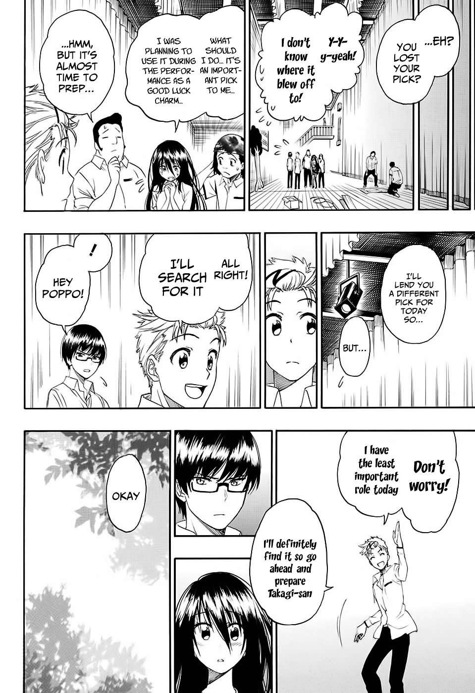 Read Tokidoki Manga Online