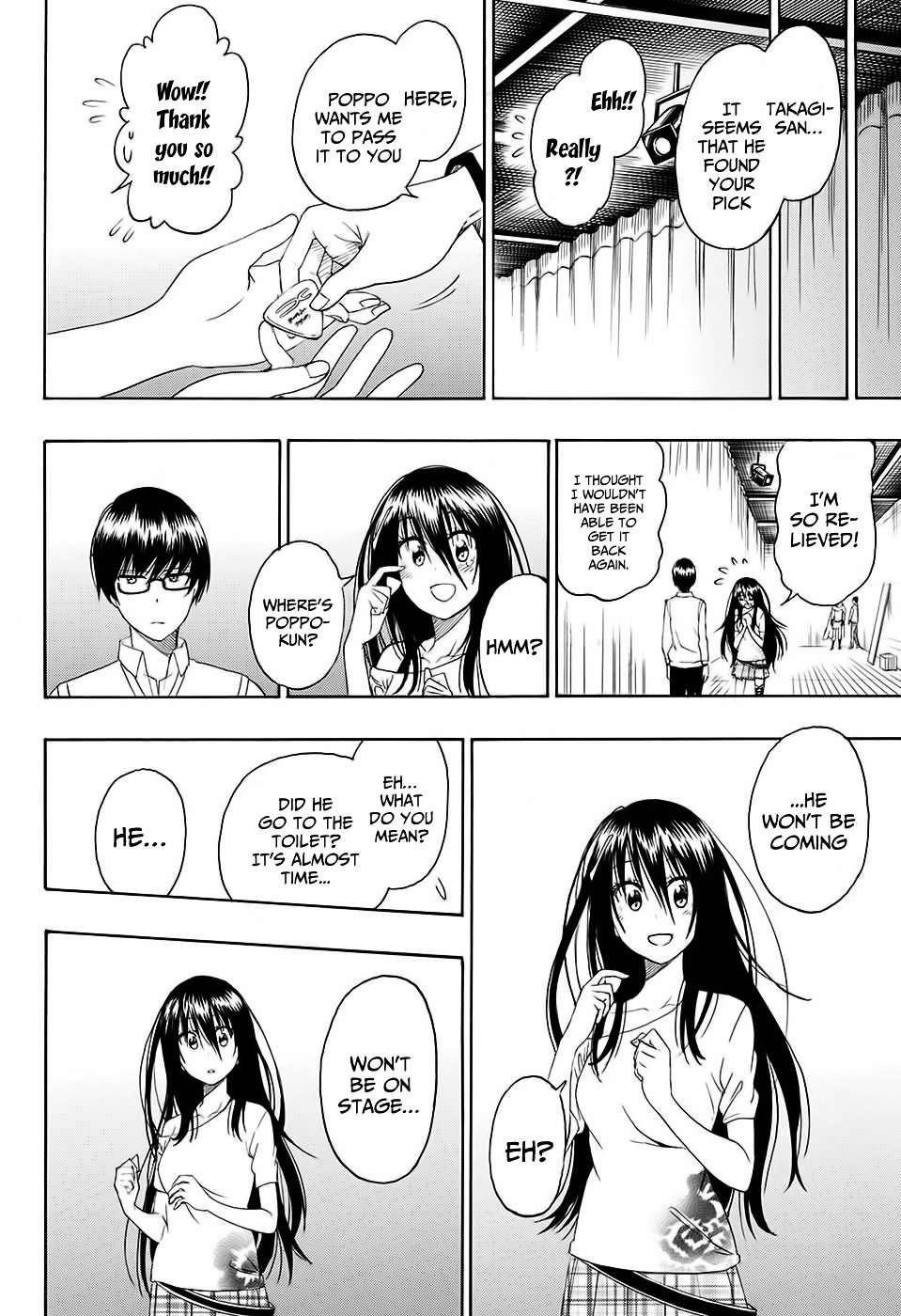 Read Tokidoki Manga Online