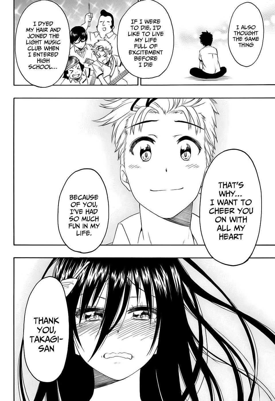 Read Tokidoki Manga Online