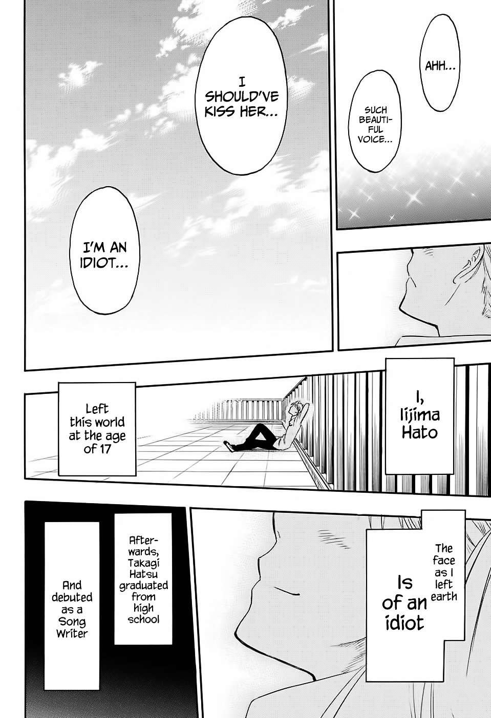 Read Tokidoki Manga Online