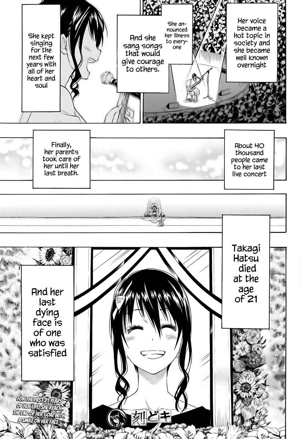 Read Tokidoki Manga Online