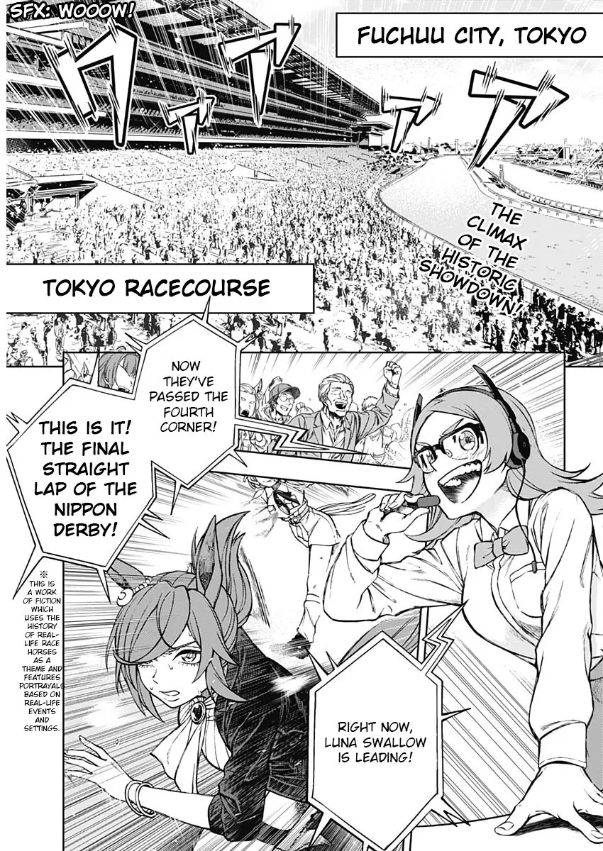 Read Uma Musume Cinderella Gray (EN) Manga Online