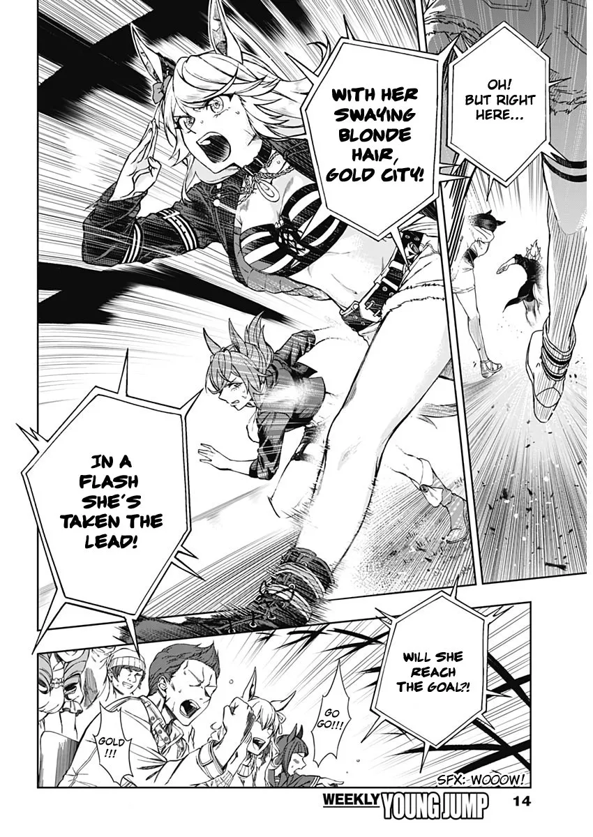 Read Uma Musume Cinderella Gray (EN) Manga Online