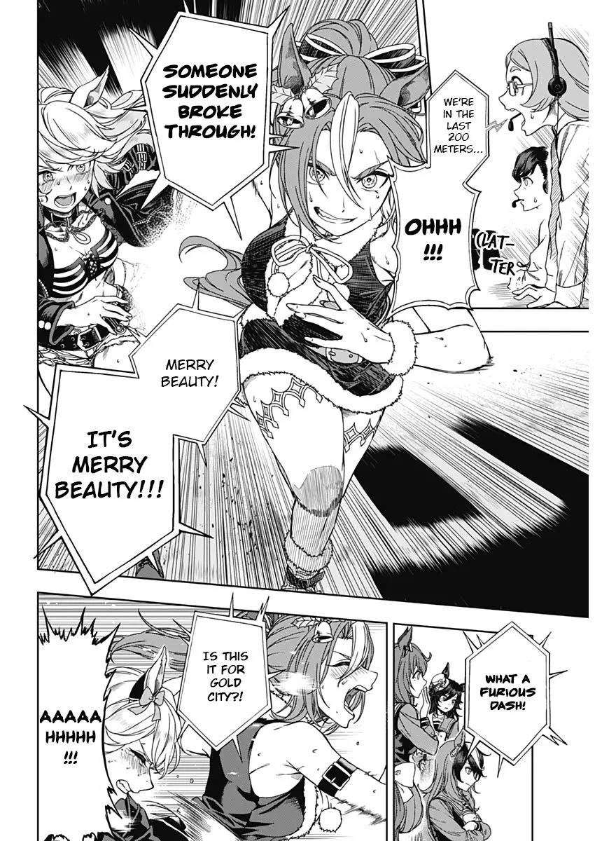 Read Uma Musume Cinderella Gray (EN) Manga Online