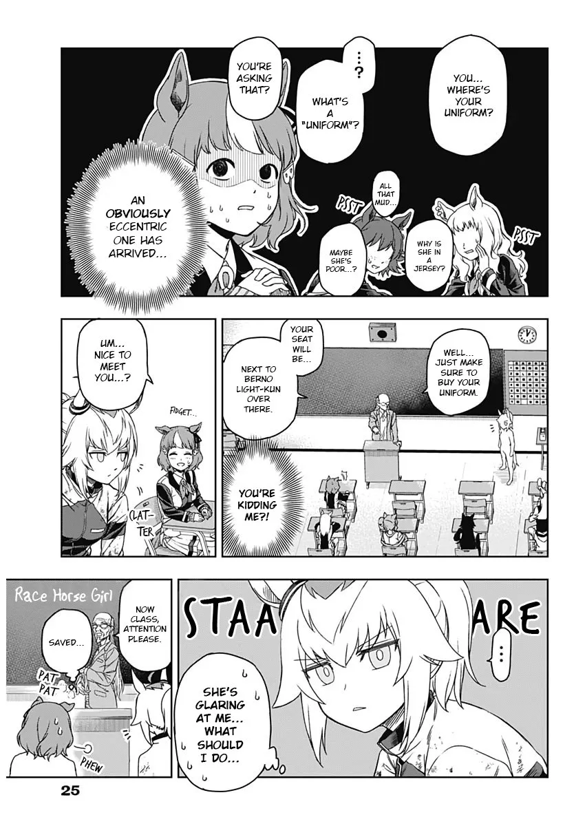 Read Uma Musume Cinderella Gray (EN) Manga Online