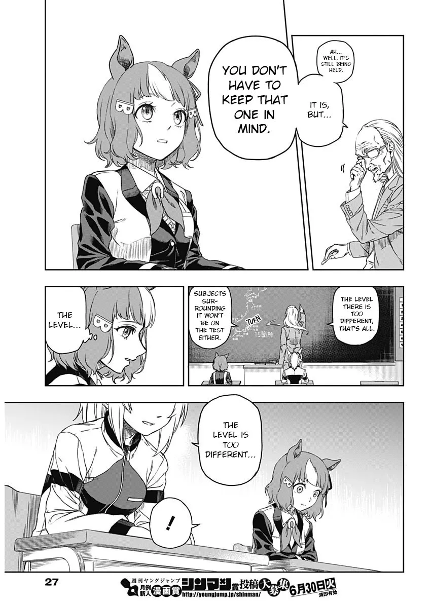 Read Uma Musume Cinderella Gray (EN) Manga Online