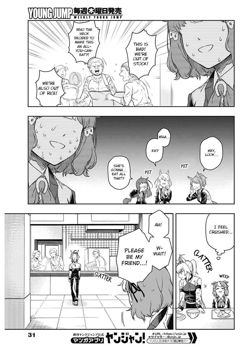 Read Uma Musume Cinderella Gray (EN) Manga Online