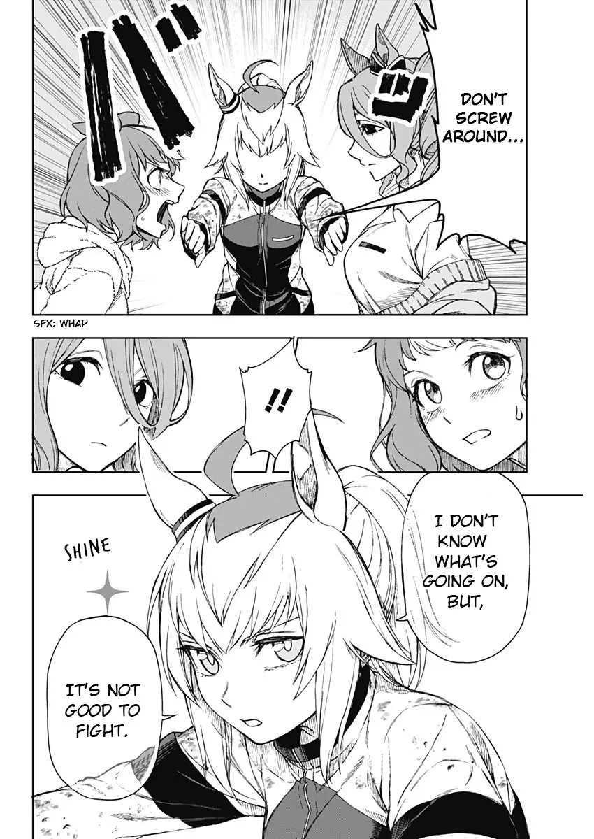 Read Uma Musume Cinderella Gray (EN) Manga Online