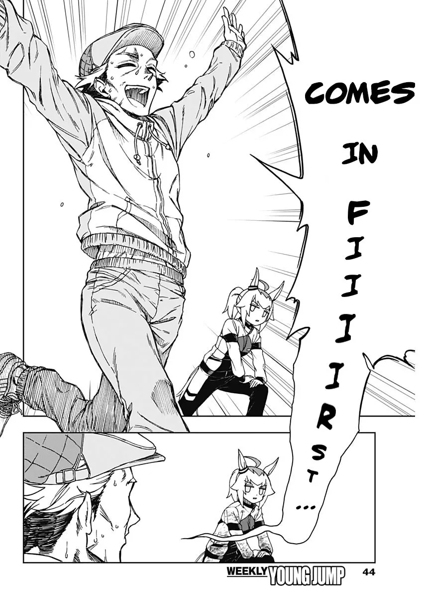 Read Uma Musume Cinderella Gray (EN) Manga Online