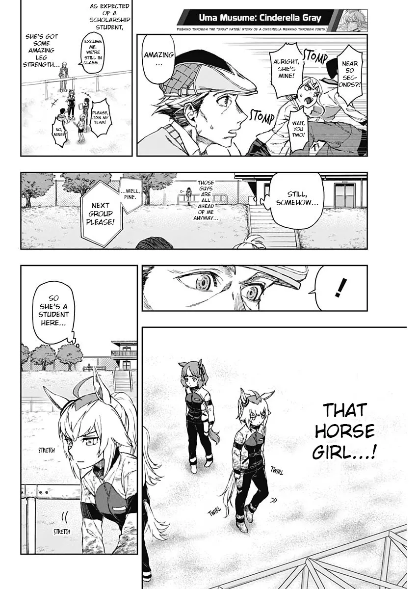 Read Uma Musume Cinderella Gray (EN) Manga Online