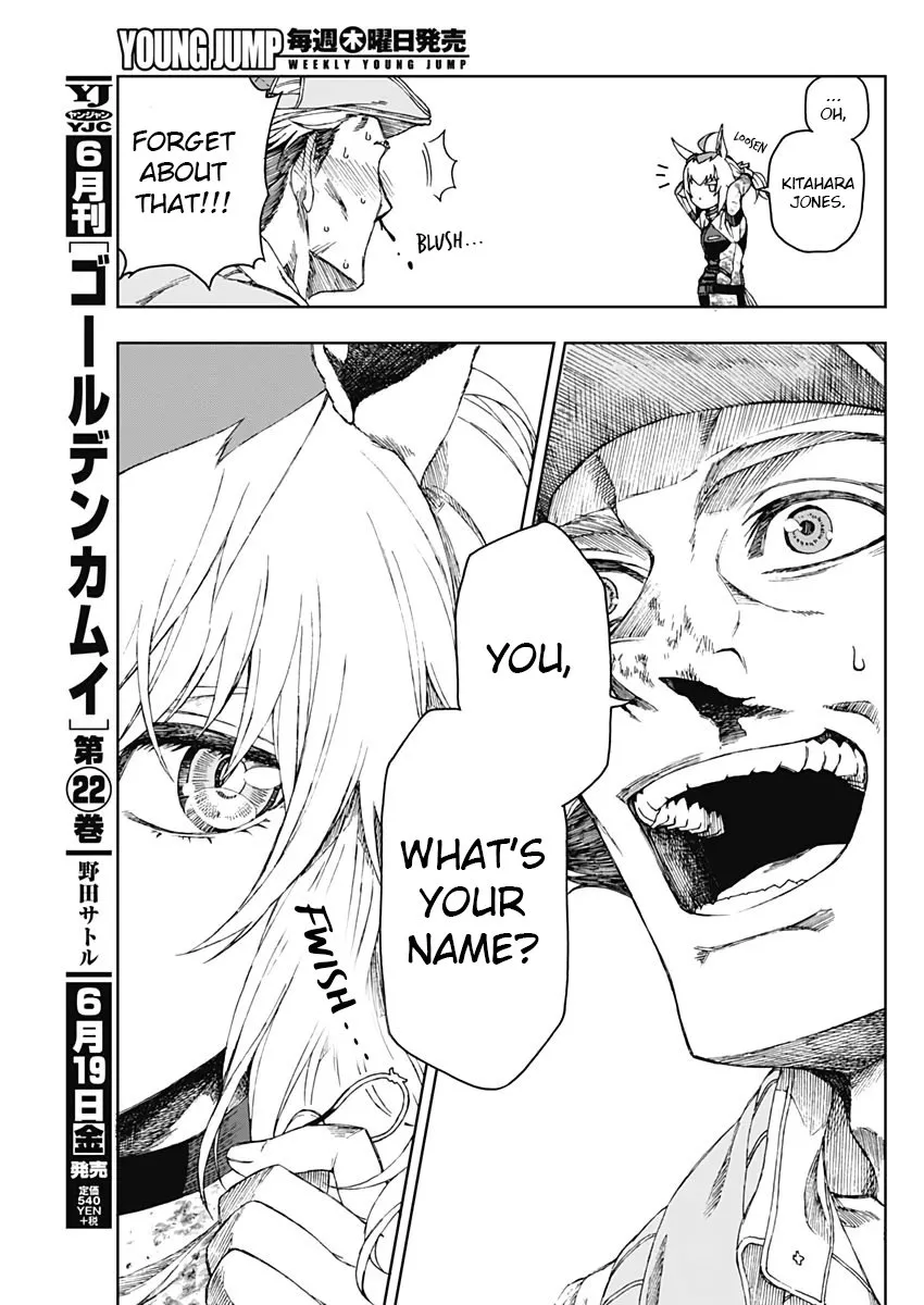 Read Uma Musume Cinderella Gray (EN) Manga Online