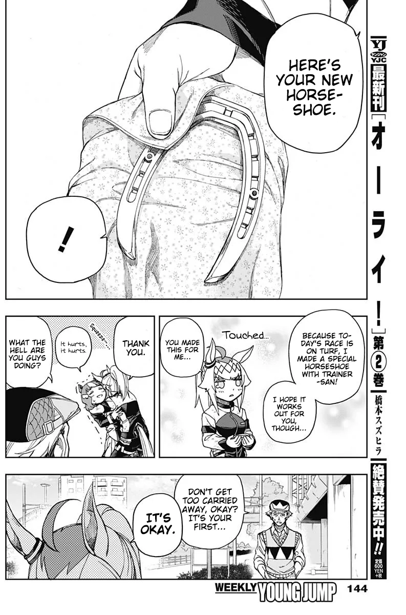 Read Uma Musume Cinderella Gray (EN) Manga Online