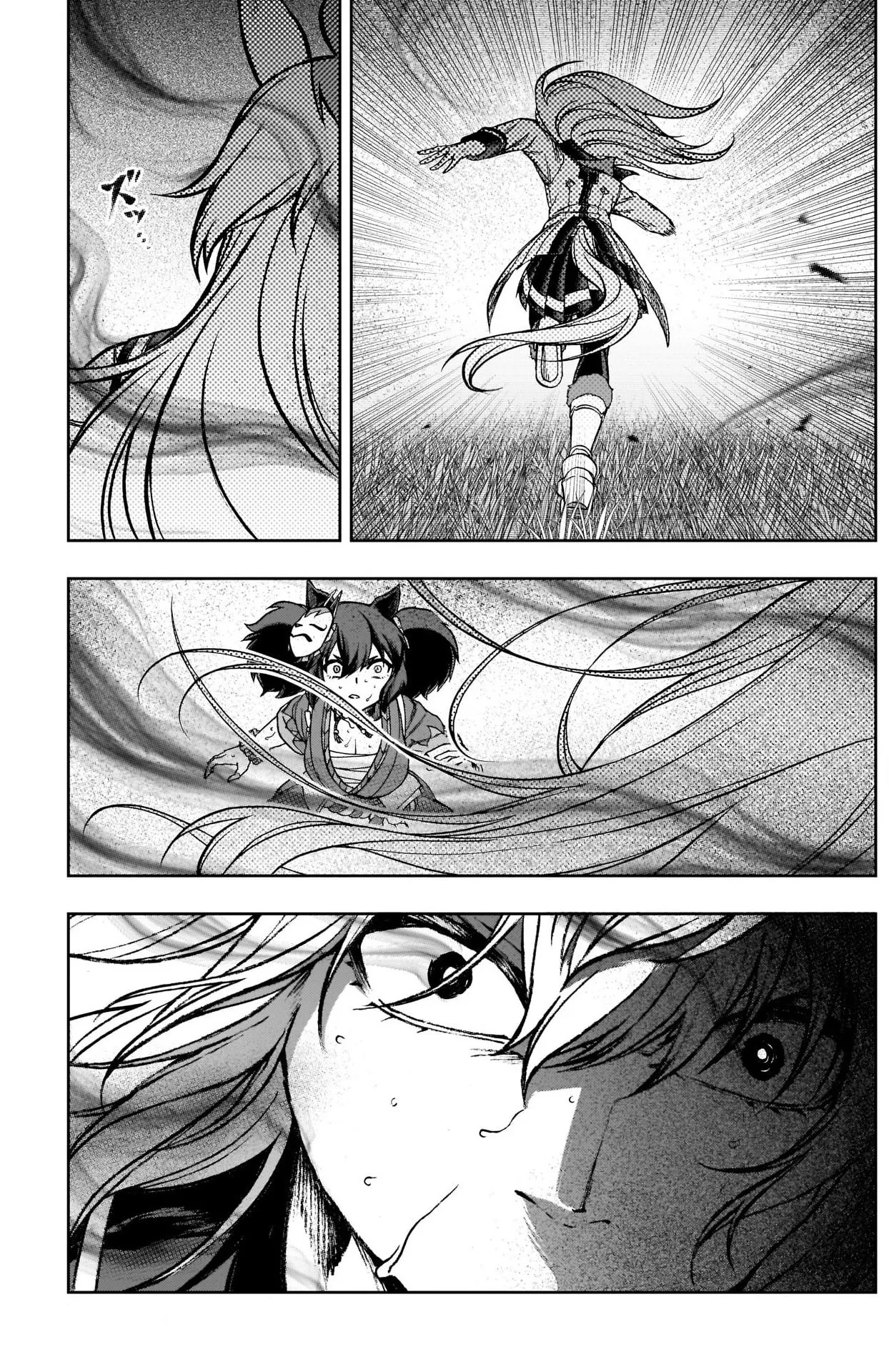 Read Uma Musume Cinderella Gray (EN) Manga Online