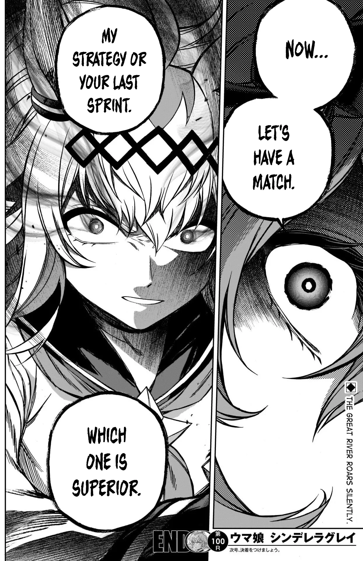Read Uma Musume Cinderella Gray (EN) Manga Online