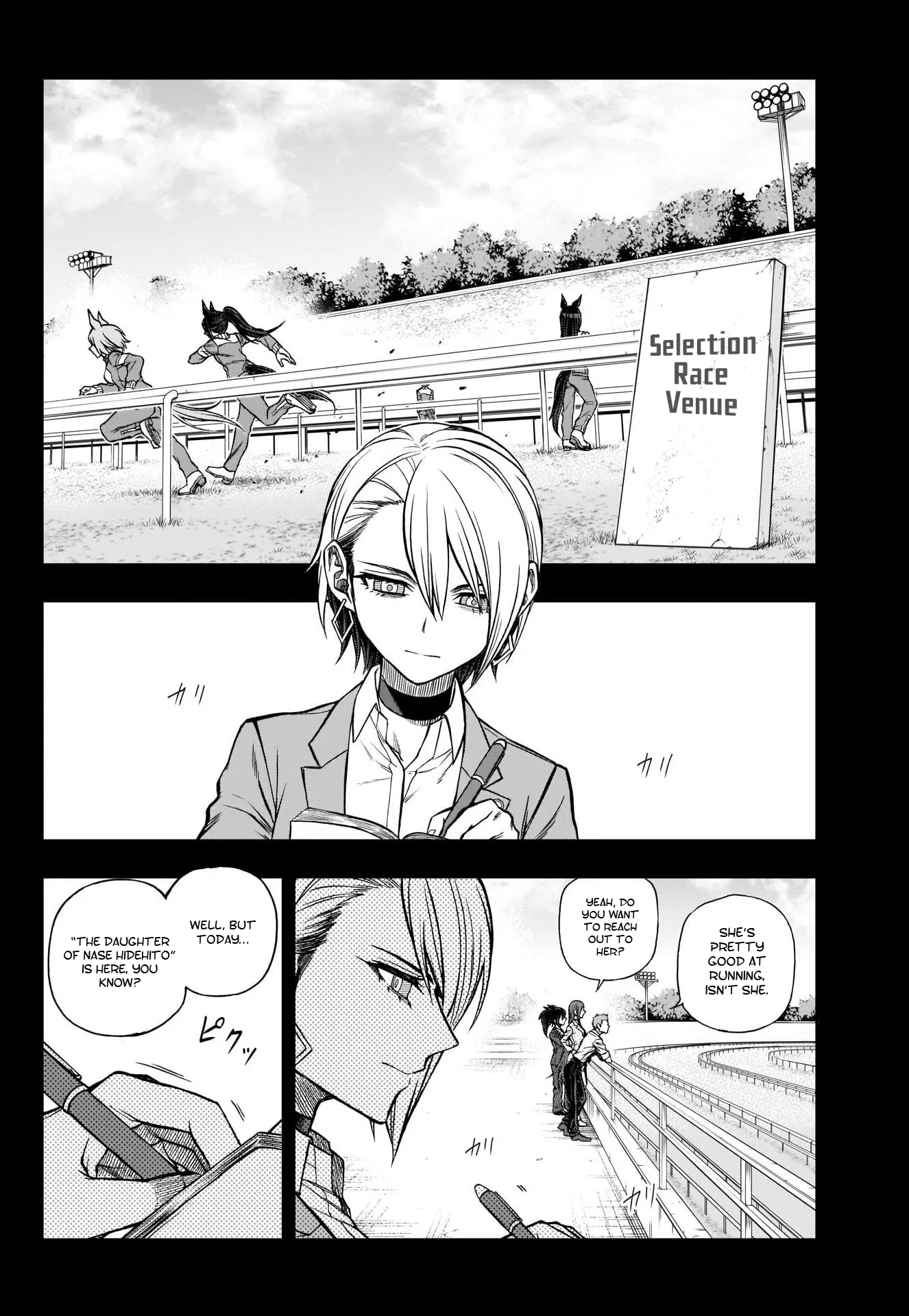 Read Uma Musume Cinderella Gray (EN) Manga Online