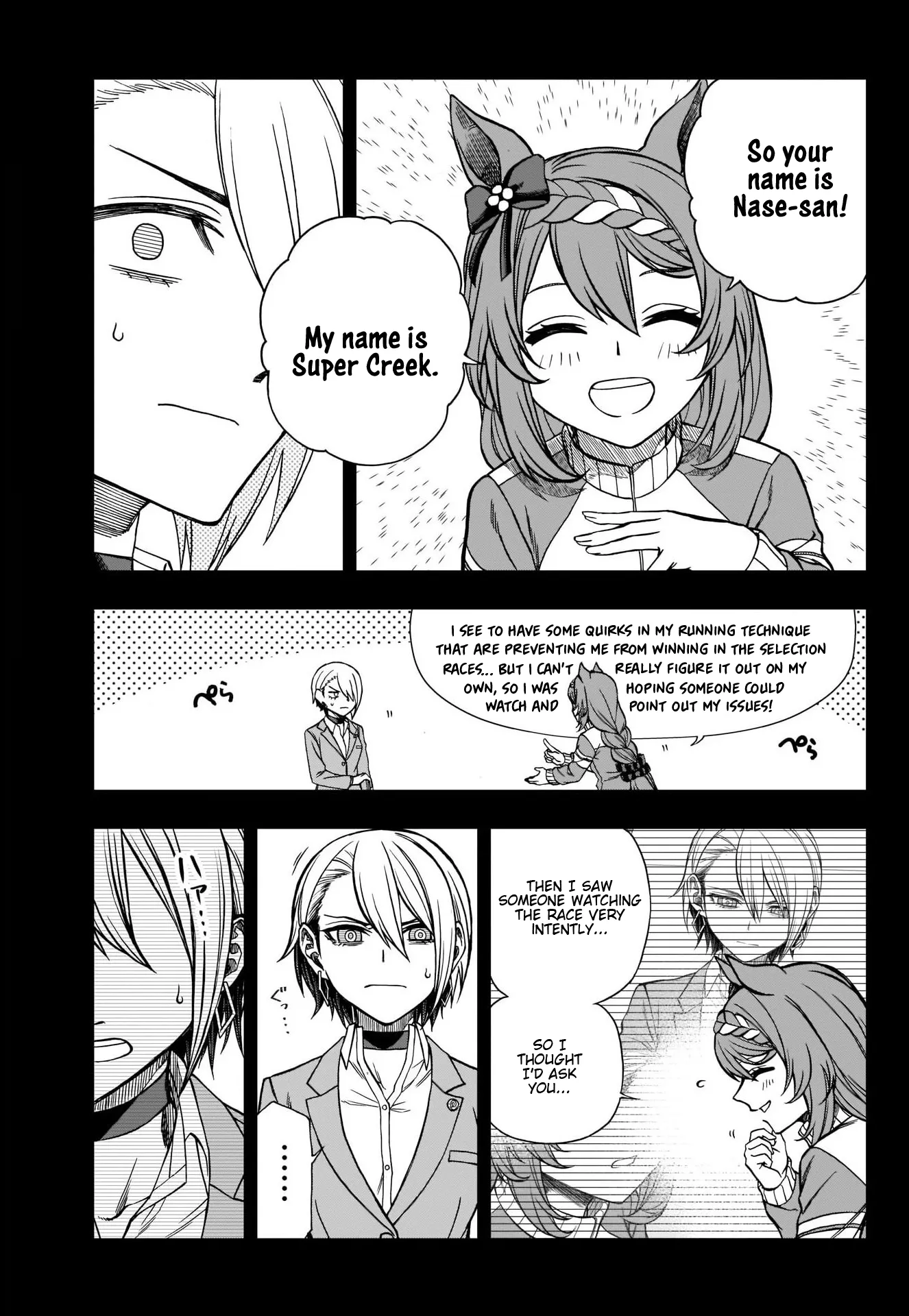 Read Uma Musume Cinderella Gray (EN) Manga Online