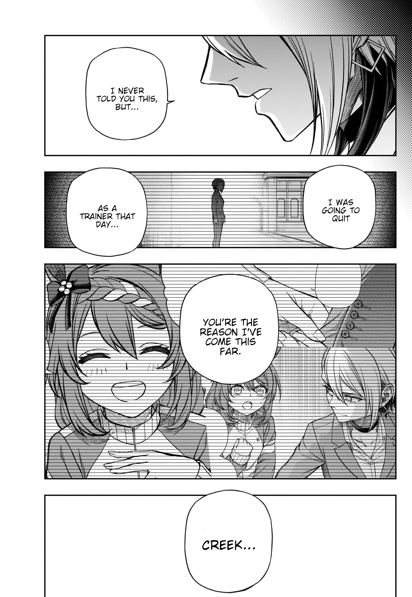 Read Uma Musume Cinderella Gray (EN) Manga Online