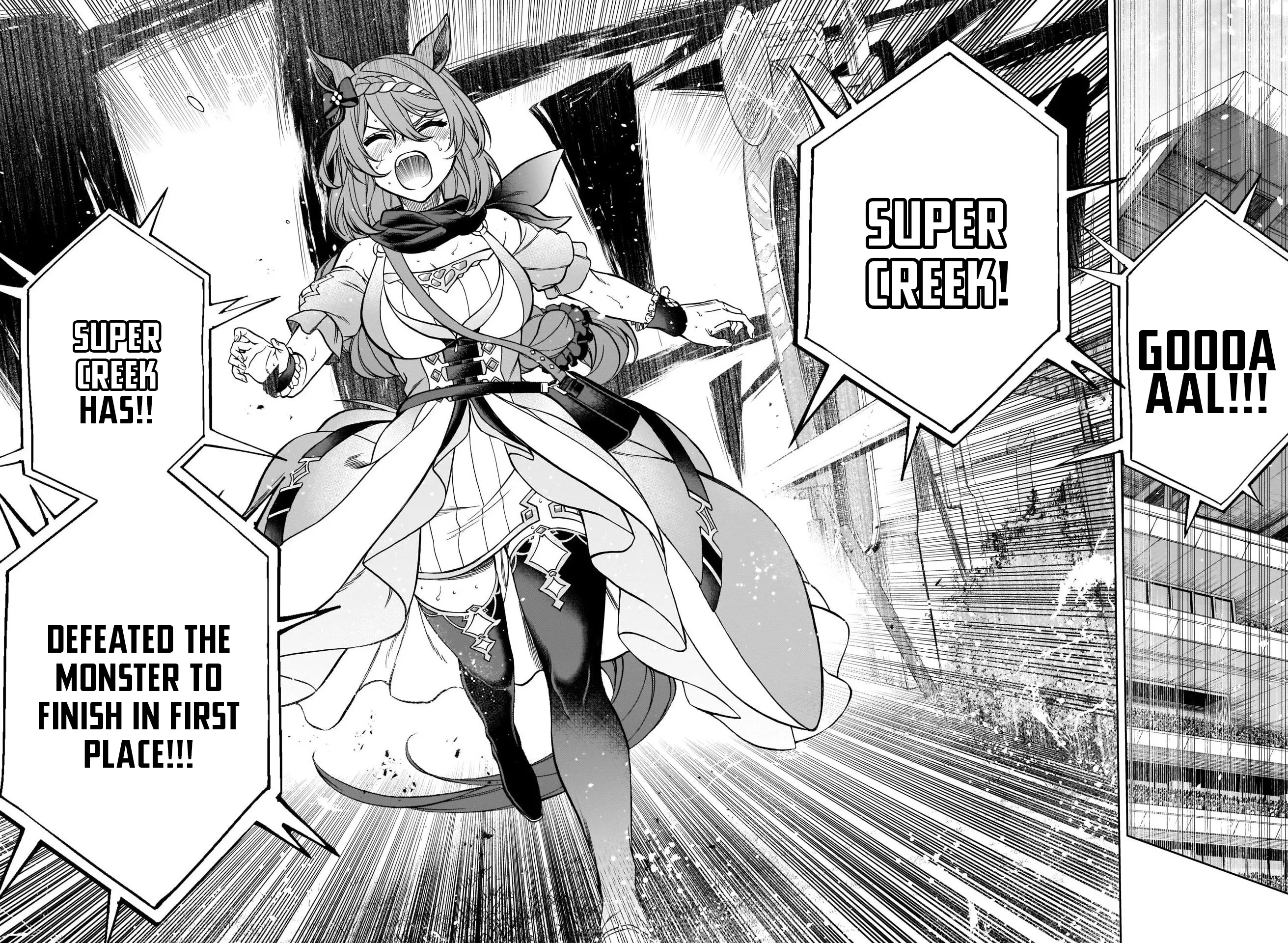 Read Uma Musume Cinderella Gray (EN) Manga Online