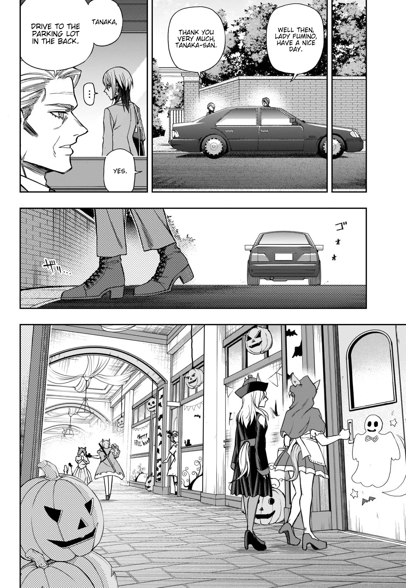 Read Uma Musume Cinderella Gray (EN) Manga Online