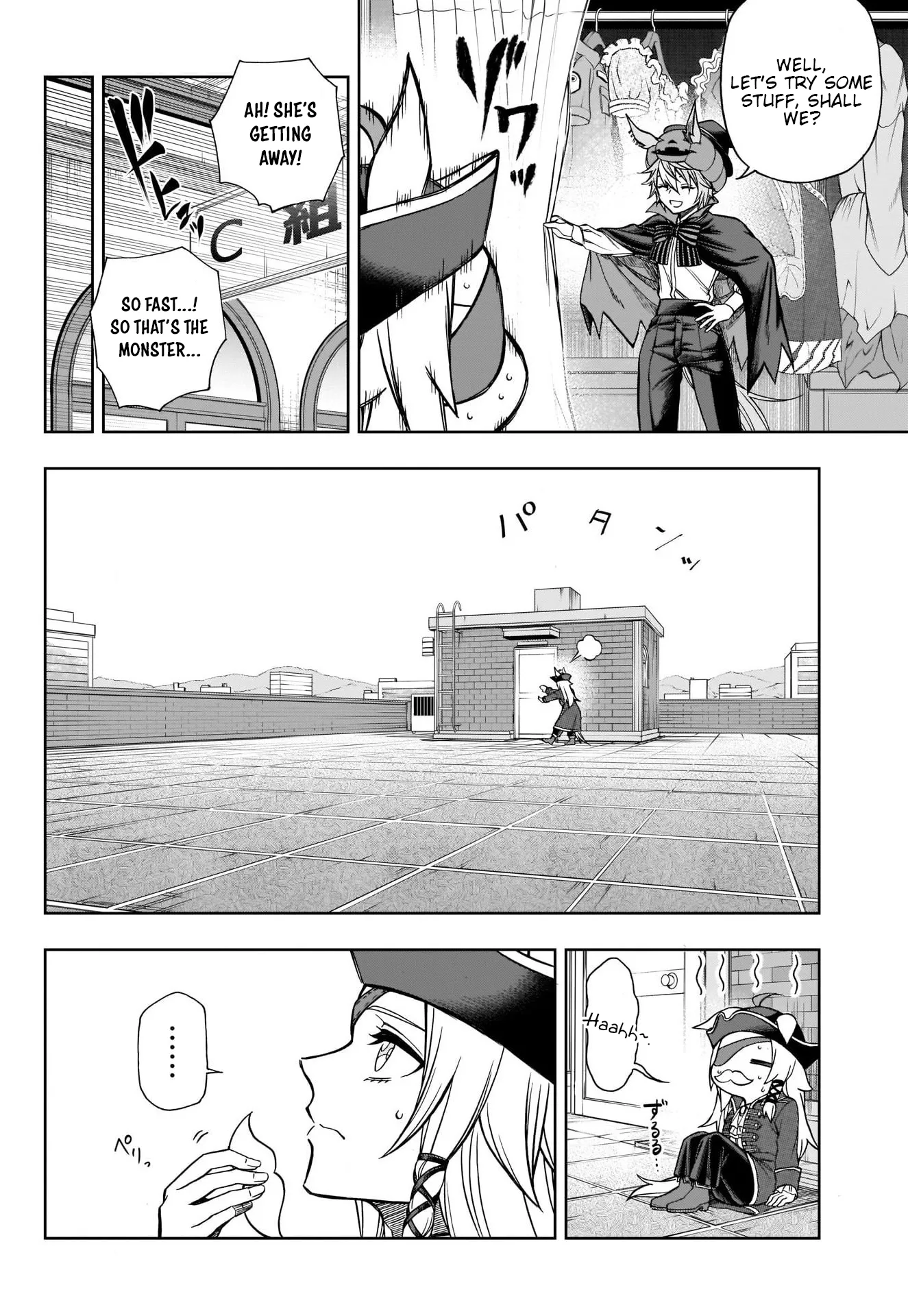 Read Uma Musume Cinderella Gray (EN) Manga Online