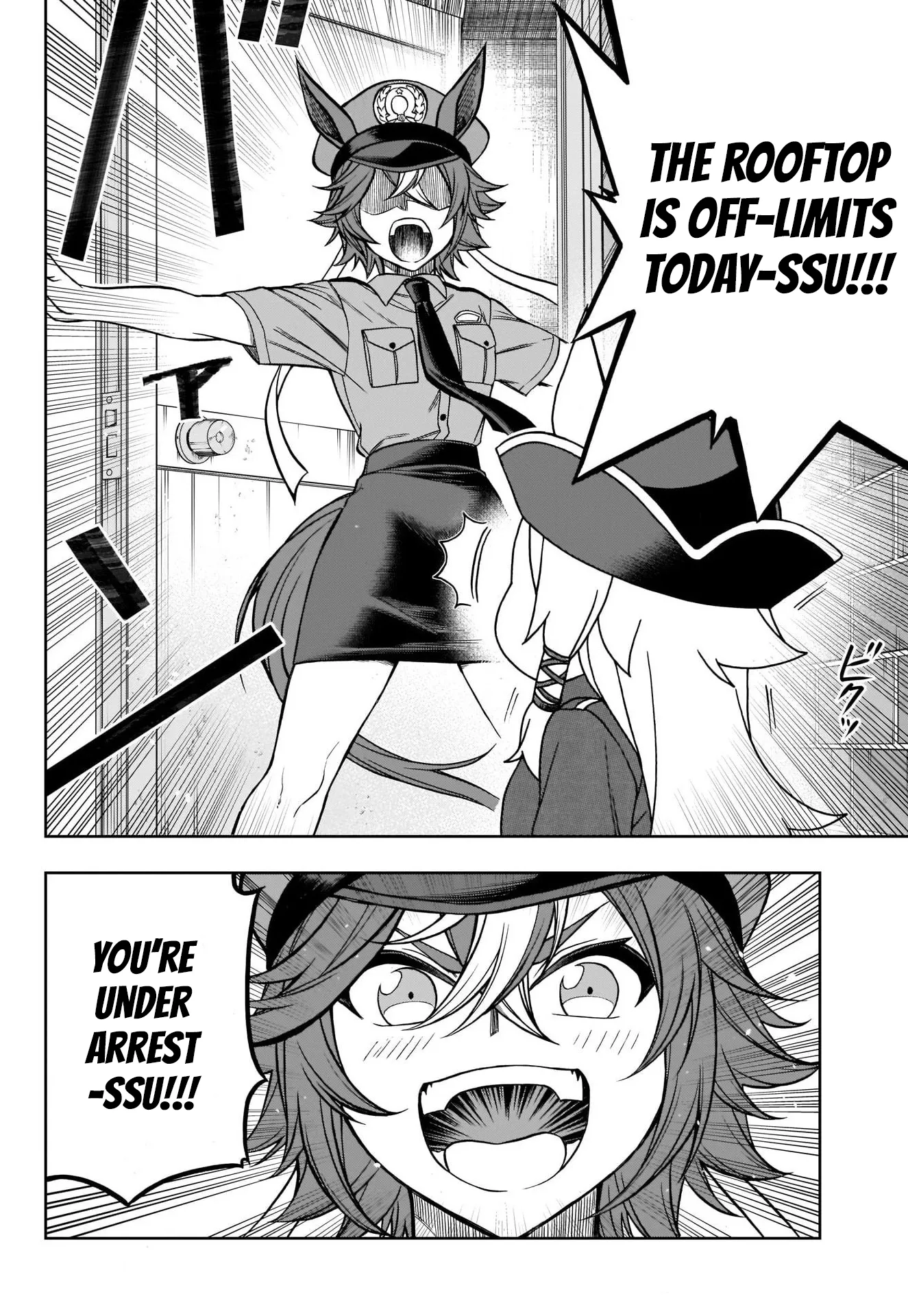 Read Uma Musume Cinderella Gray (EN) Manga Online