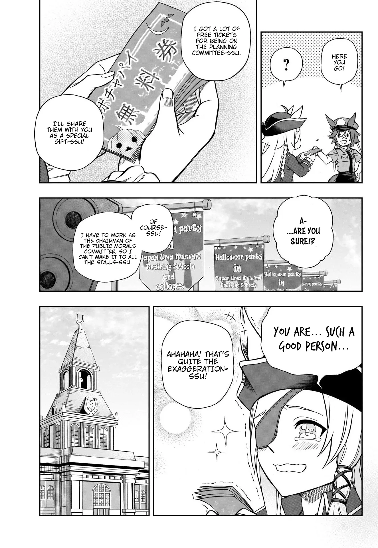 Read Uma Musume Cinderella Gray (EN) Manga Online