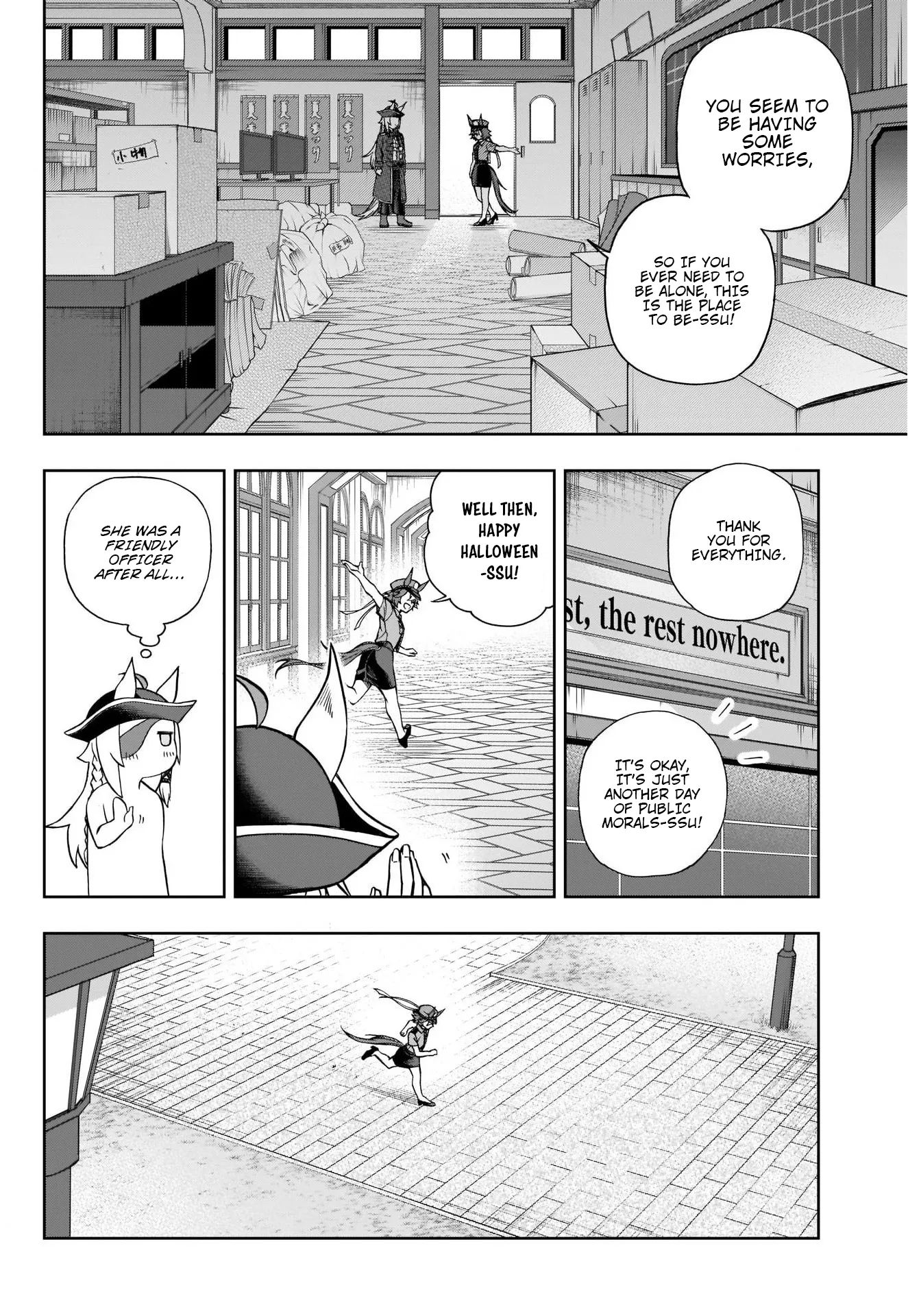Read Uma Musume Cinderella Gray (EN) Manga Online