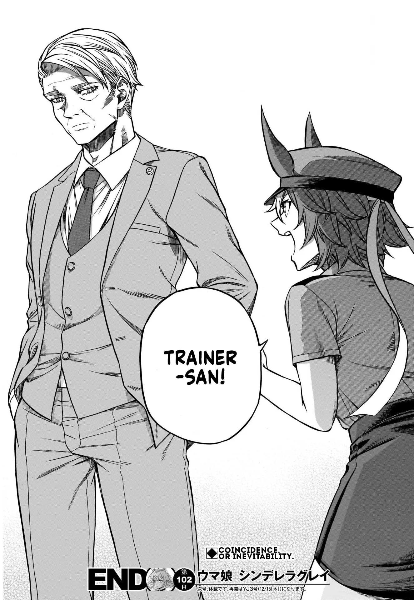 Read Uma Musume Cinderella Gray (EN) Manga Online