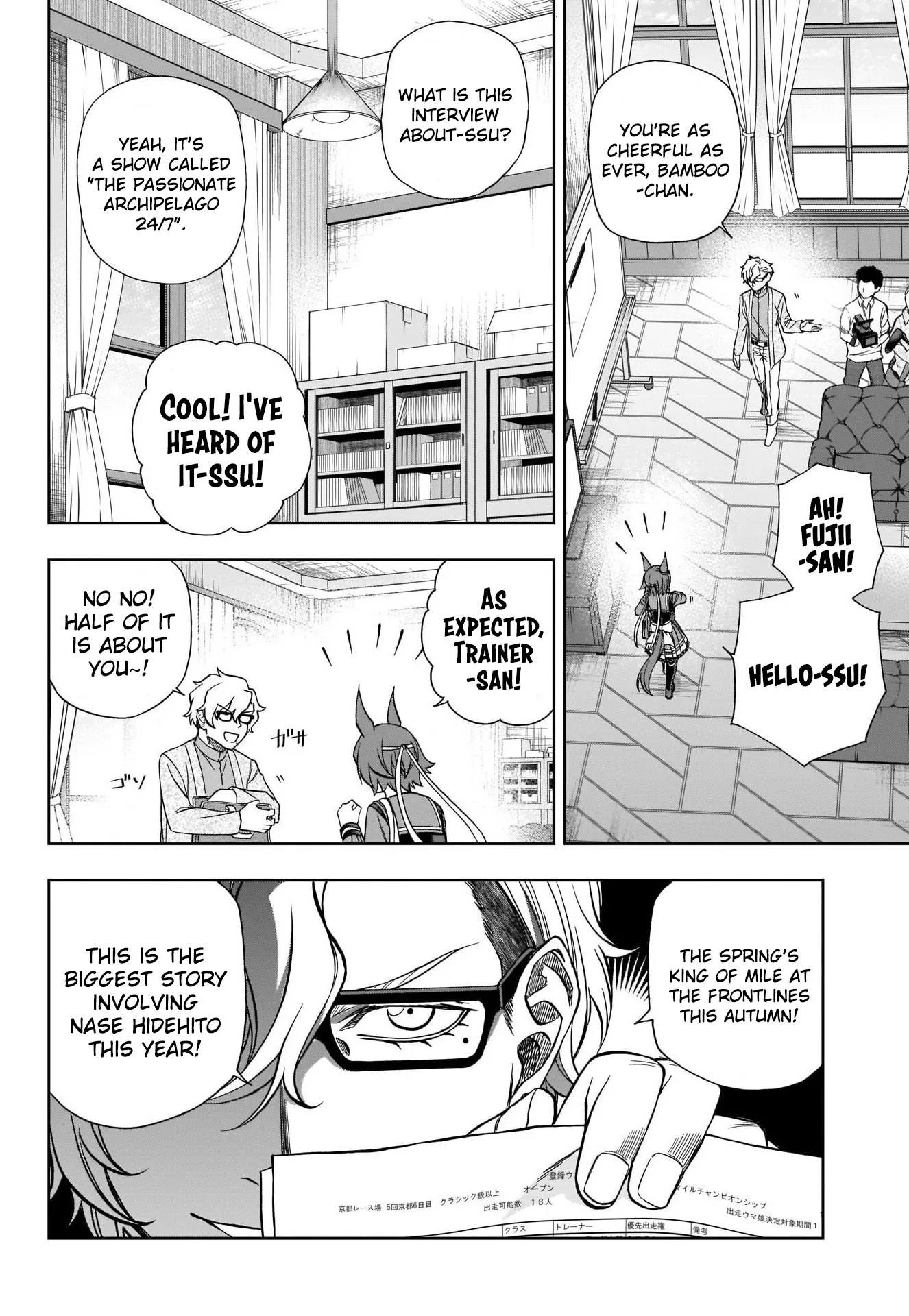 Read Uma Musume Cinderella Gray (EN) Manga Online