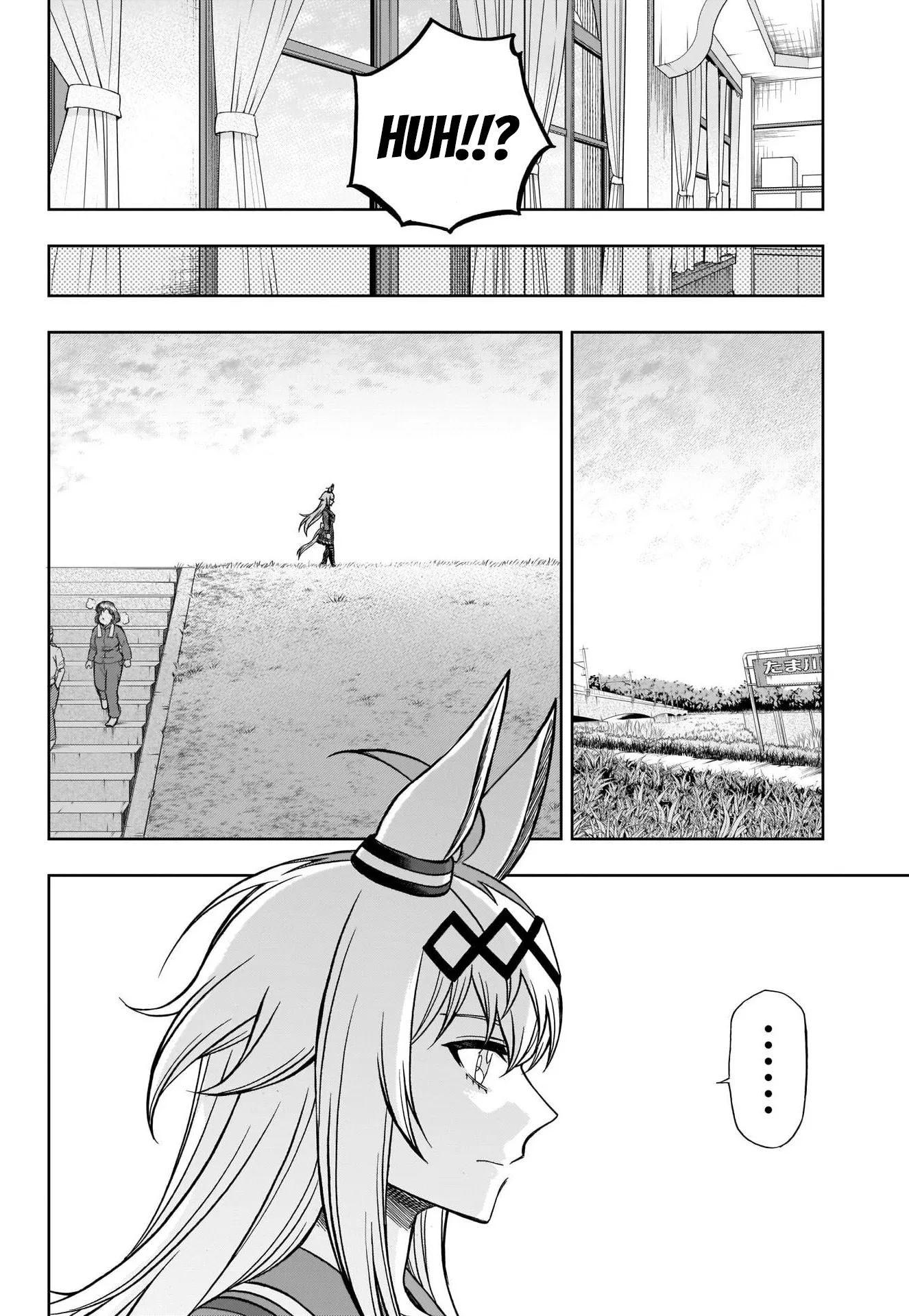 Read Uma Musume Cinderella Gray (EN) Manga Online