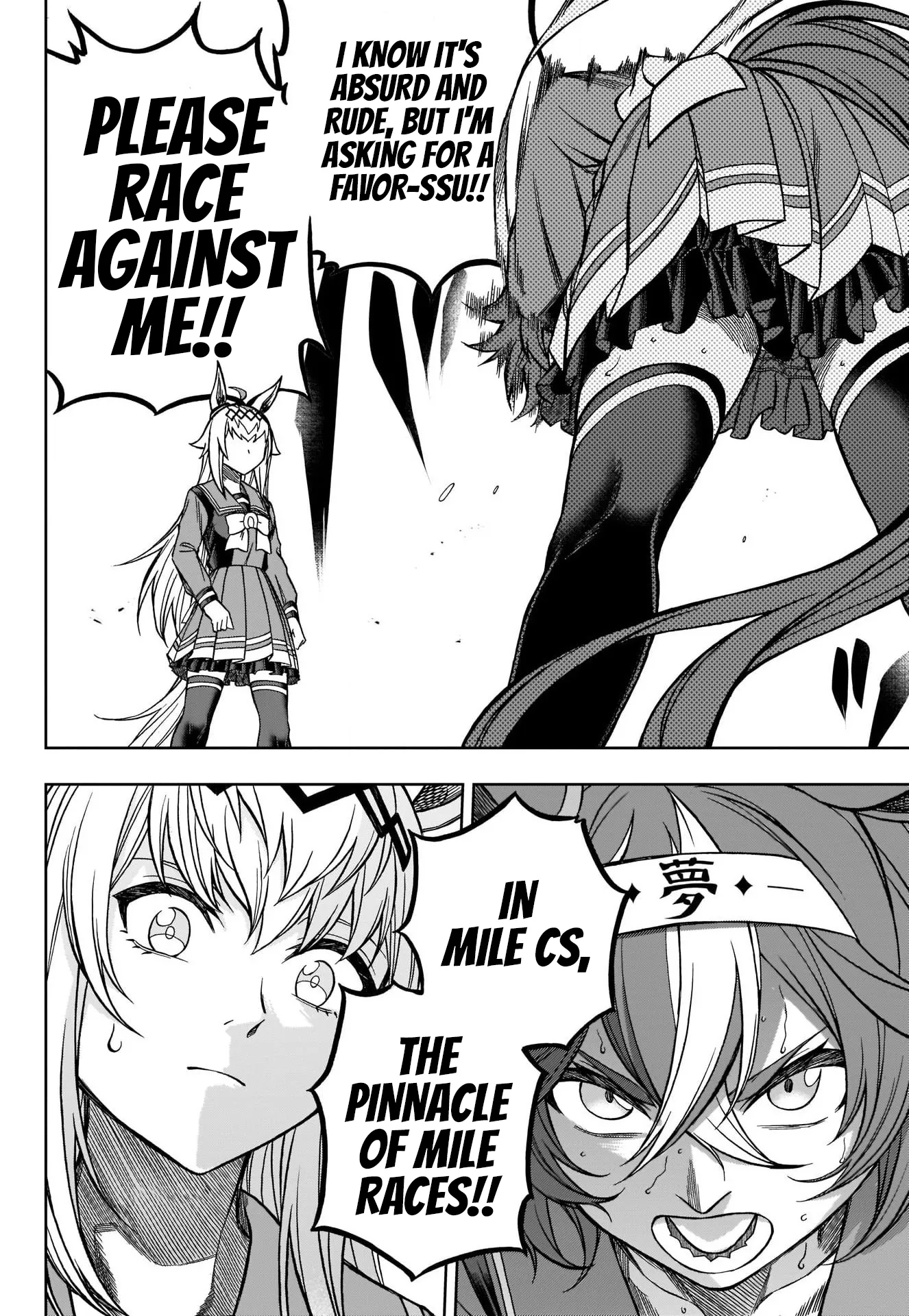 Read Uma Musume Cinderella Gray (EN) Manga Online