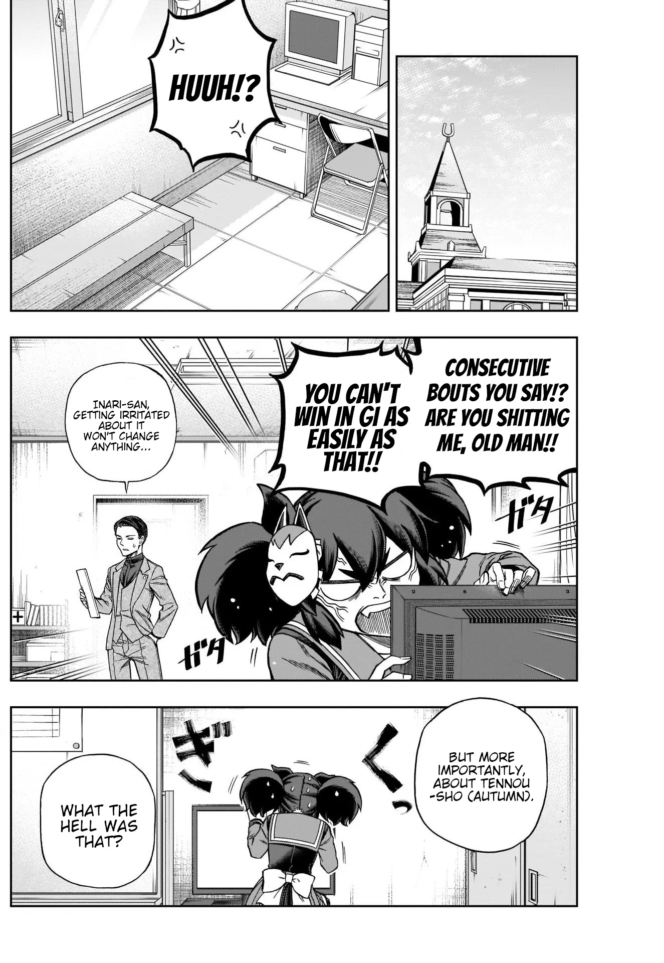Read Uma Musume Cinderella Gray (EN) Manga Online