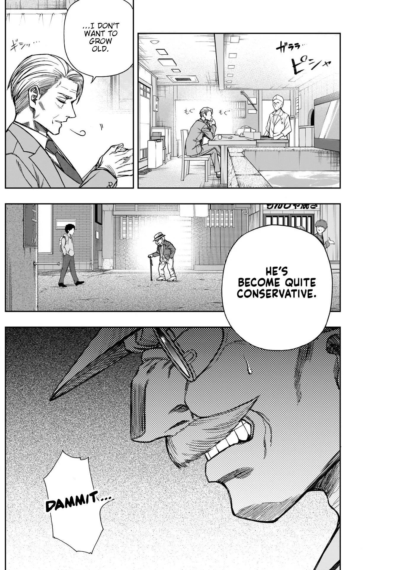 Read Uma Musume Cinderella Gray (EN) Manga Online