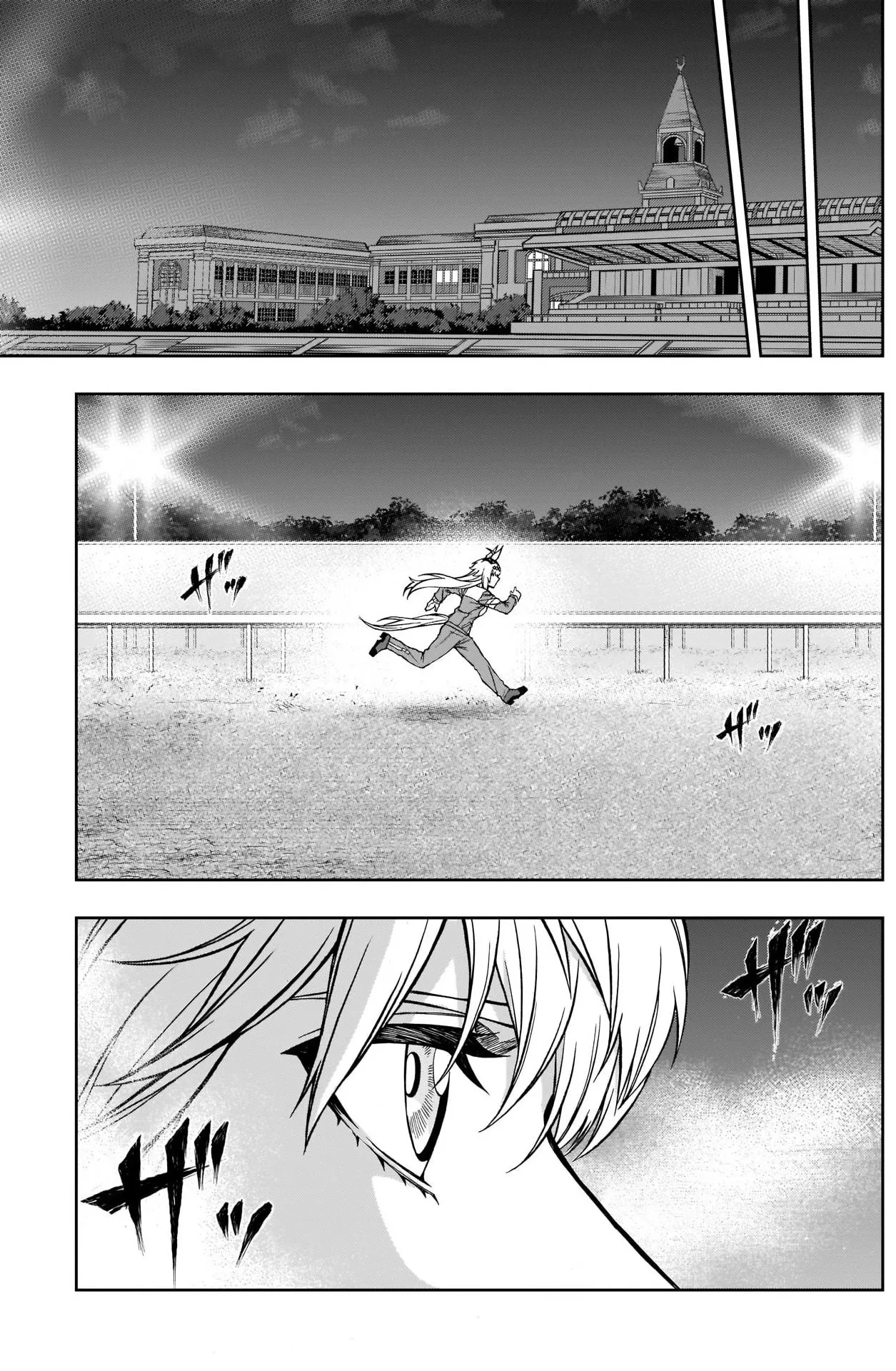 Read Uma Musume Cinderella Gray (EN) Manga Online