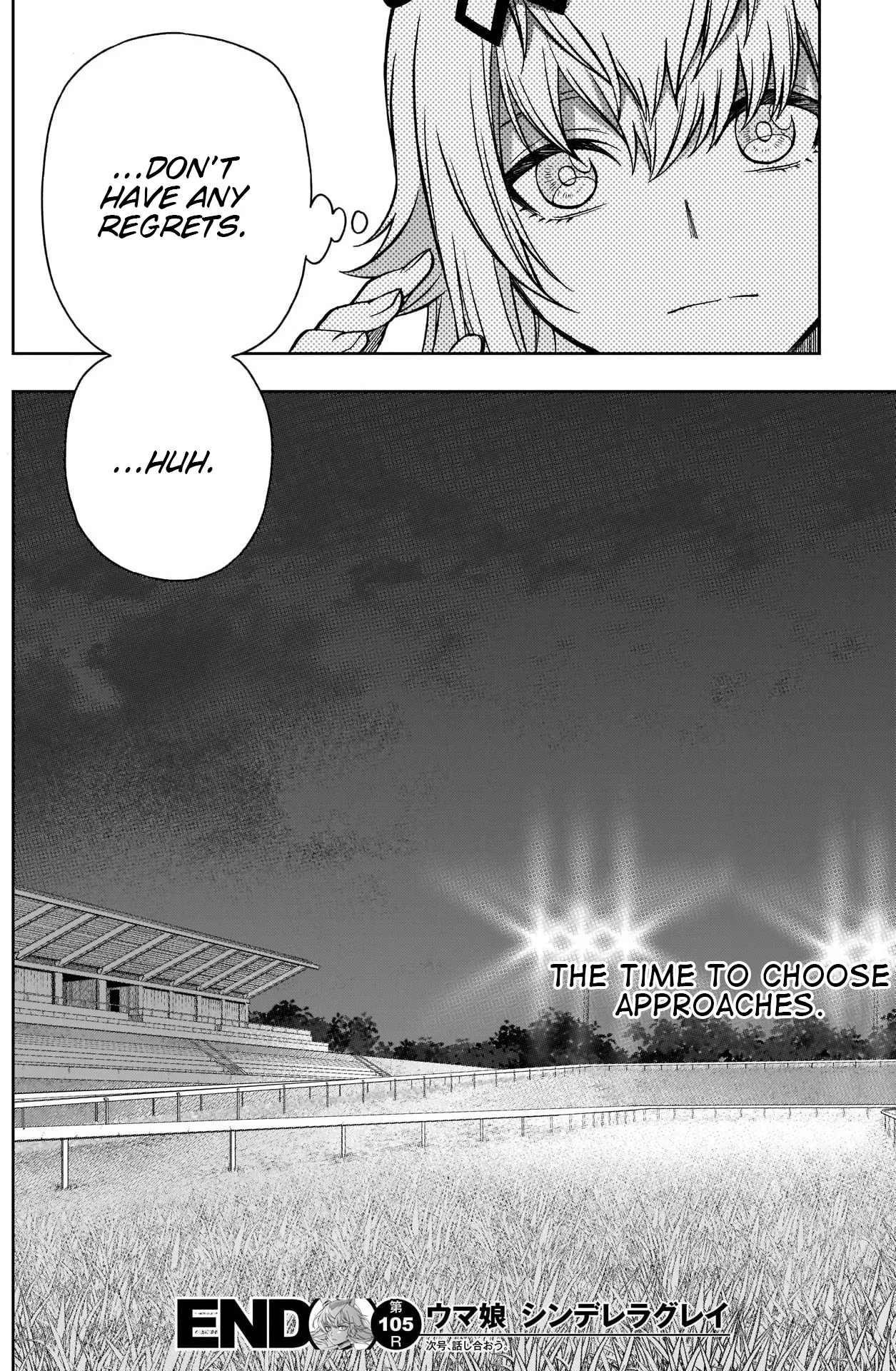 Read Uma Musume Cinderella Gray (EN) Manga Online