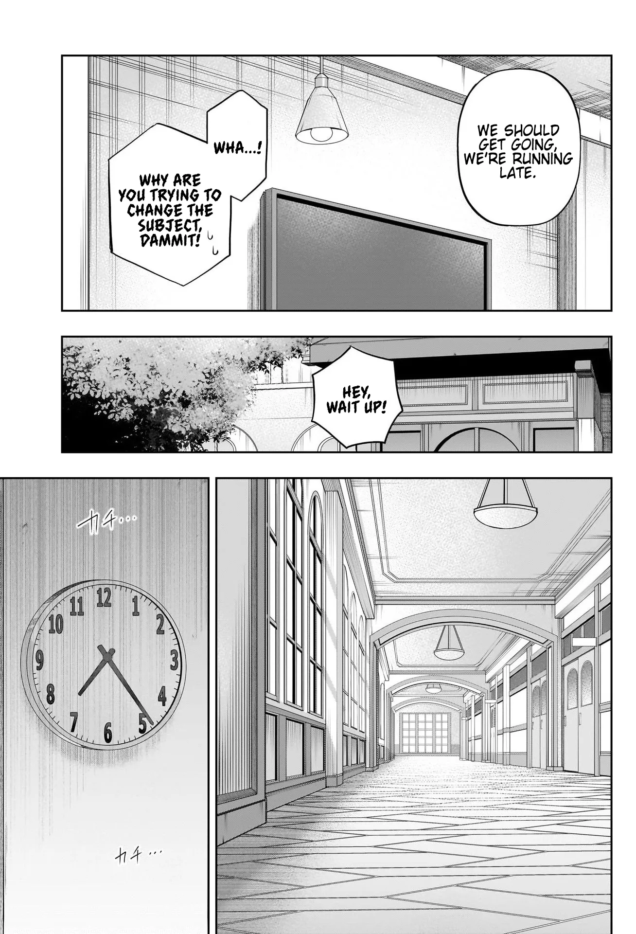 Read Uma Musume Cinderella Gray (EN) Manga Online