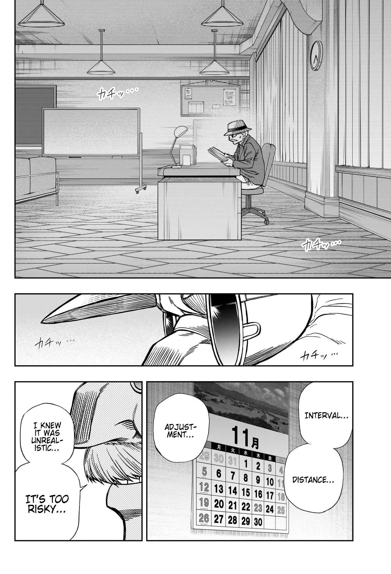 Read Uma Musume Cinderella Gray (EN) Manga Online