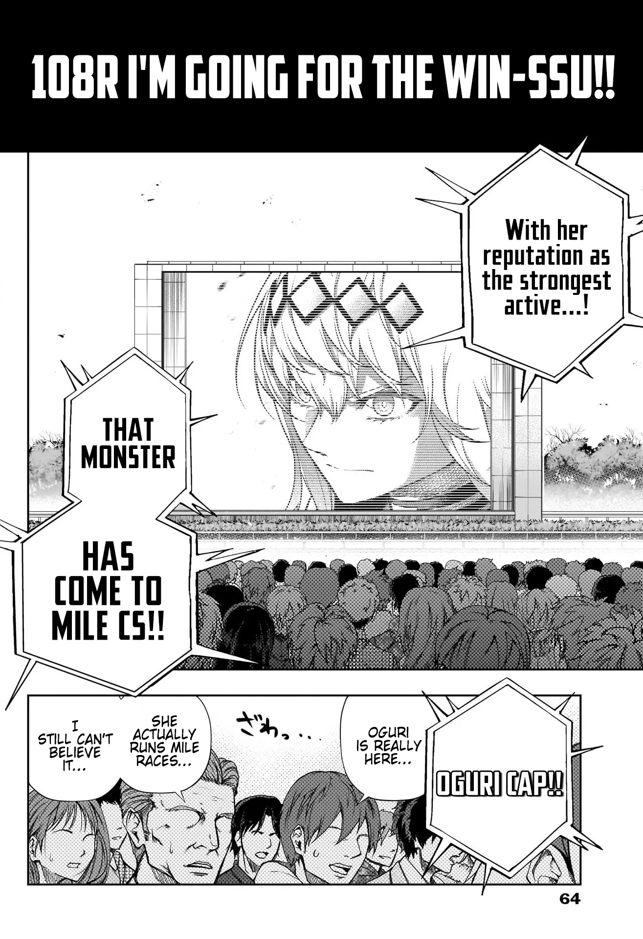 Read Uma Musume Cinderella Gray (EN) Manga Online