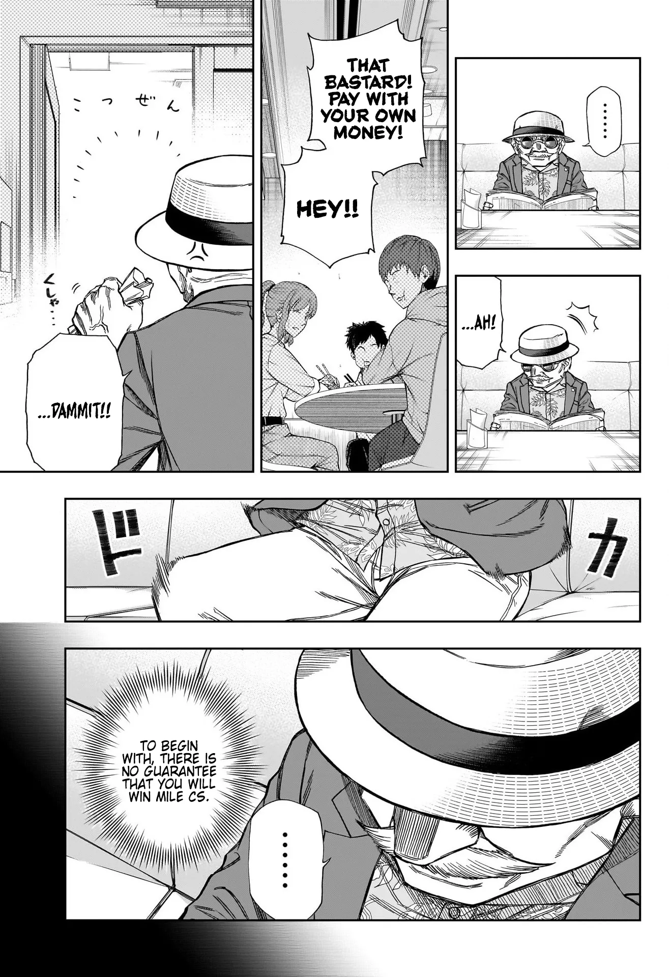 Read Uma Musume Cinderella Gray (EN) Manga Online