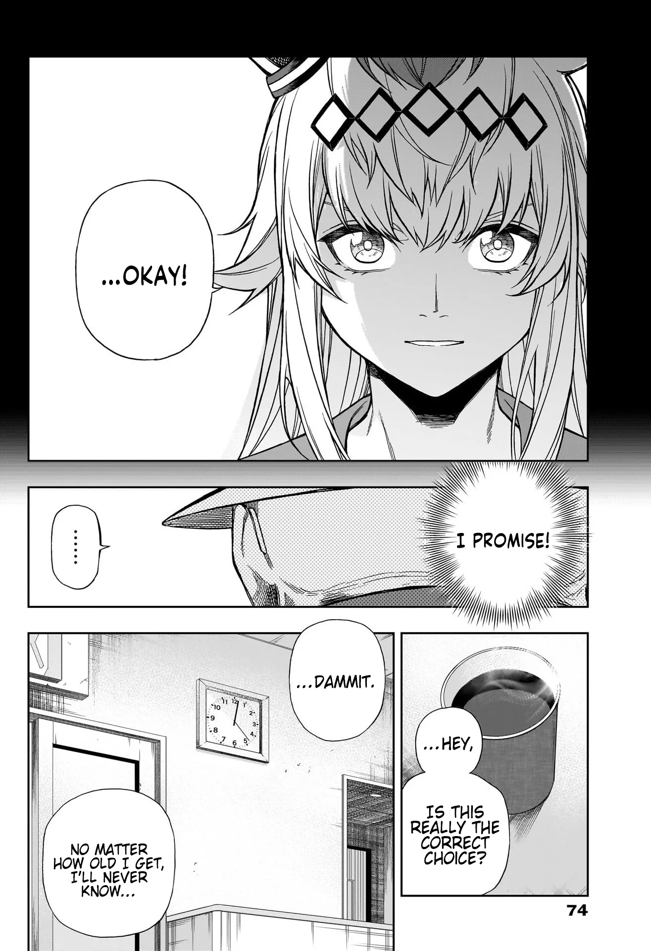 Read Uma Musume Cinderella Gray (EN) Manga Online